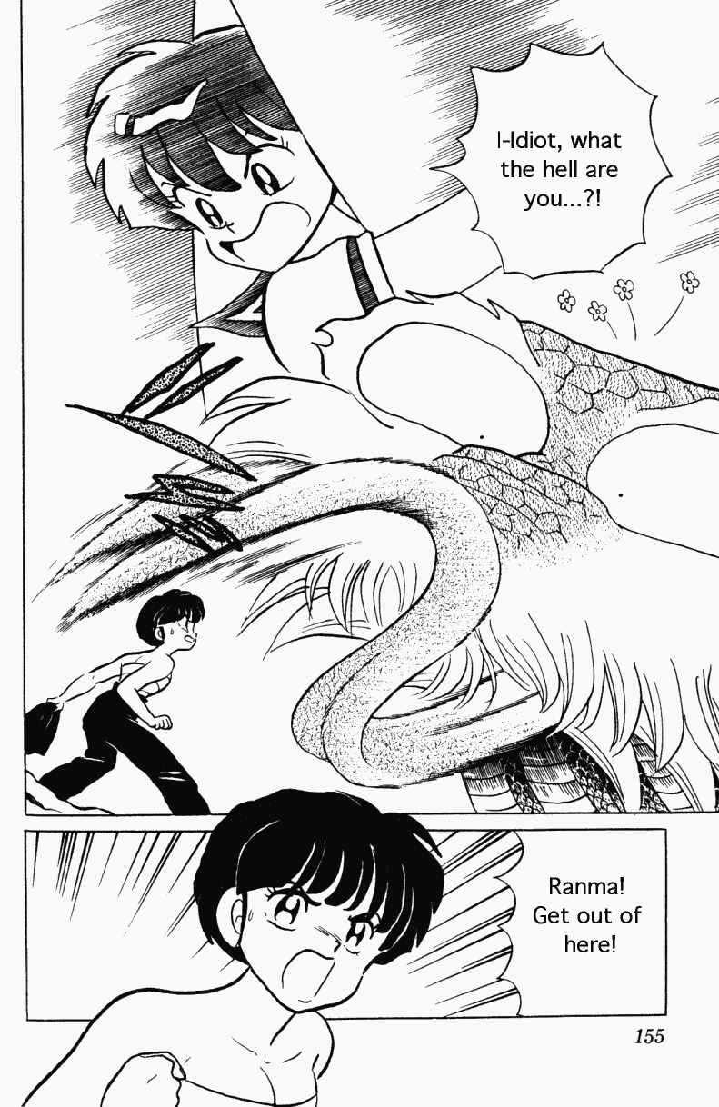 Ranma 1/2 Chapter 277 7